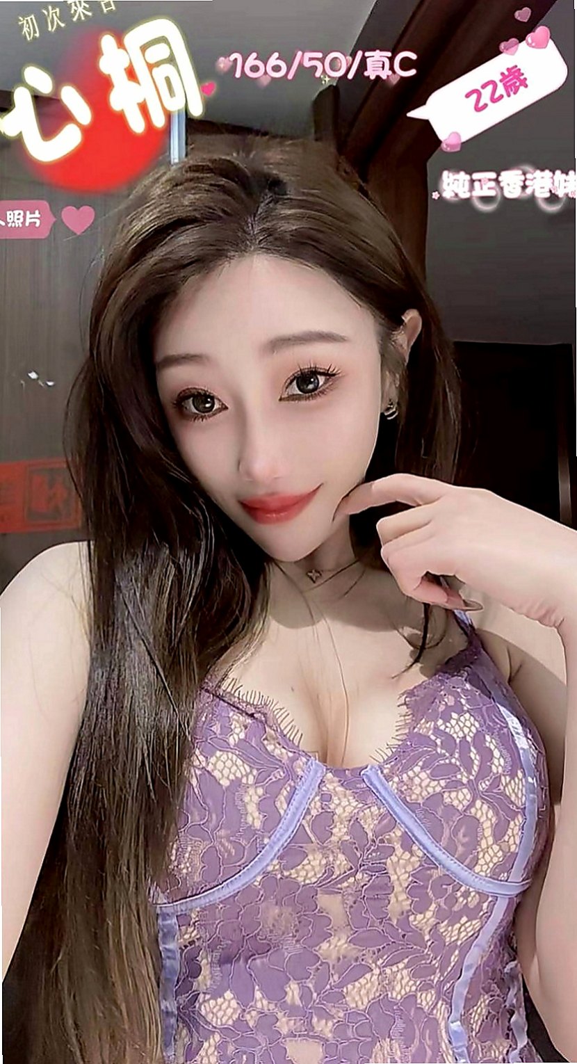 新竹外送茶|外叫：小粒 |淫蕩國文老師|167cm|50kg|C杯|22y|