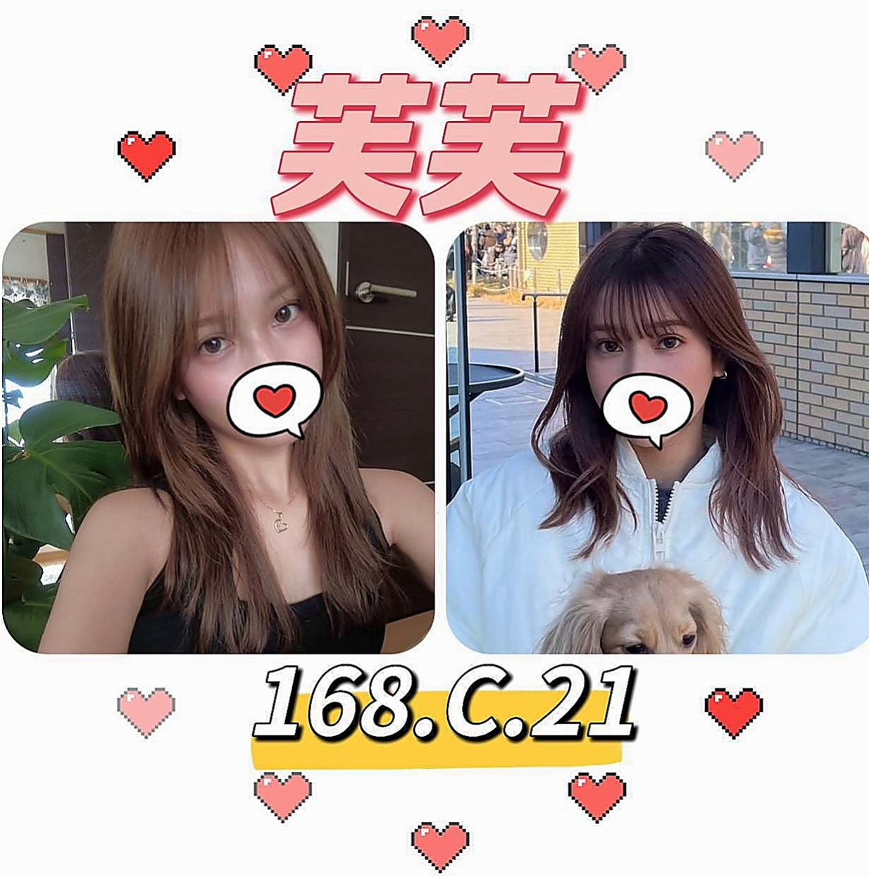壯圍小姐外出:詩詩 |護士姐姐|163cm|49kg|C杯|19y|