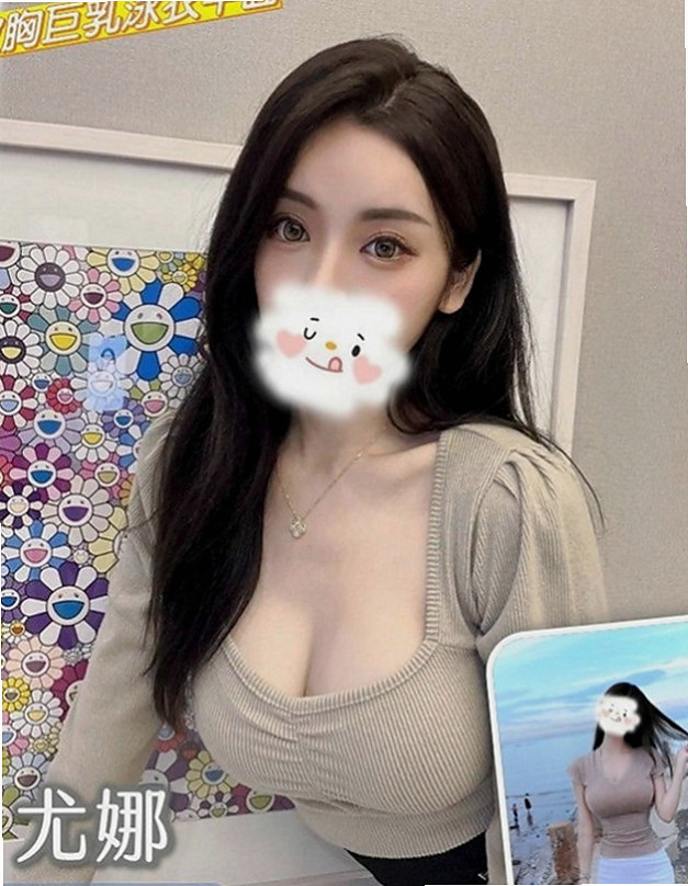 礁溪品茶：盈秀 |萌純小護士|165cm|45kg/|E杯|21y|