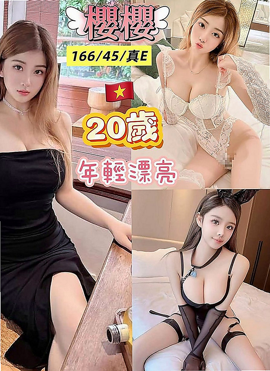 屏東外約茶|叫茶：嫣琳 |大奶主播|168cm|53kg|D杯|18y|