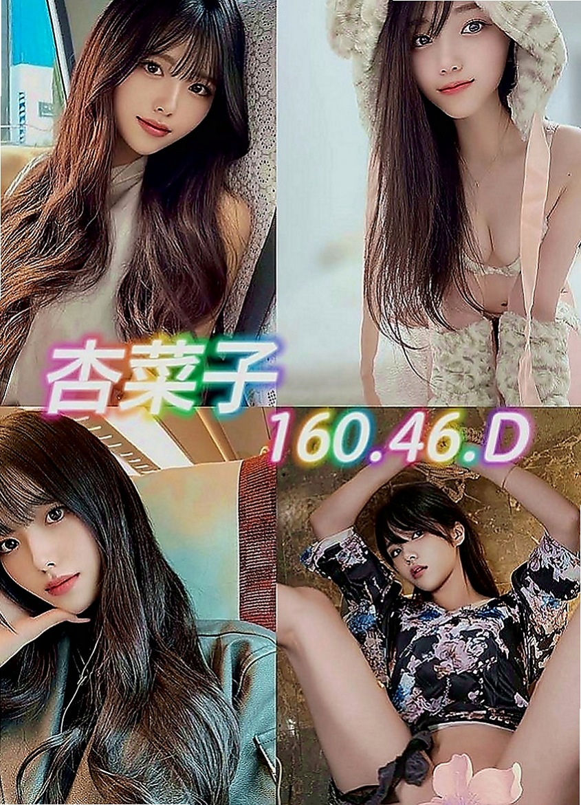 外埔外約按摩：心瑩 |台灣咖妹|164cm|43kg/|E杯|22y|