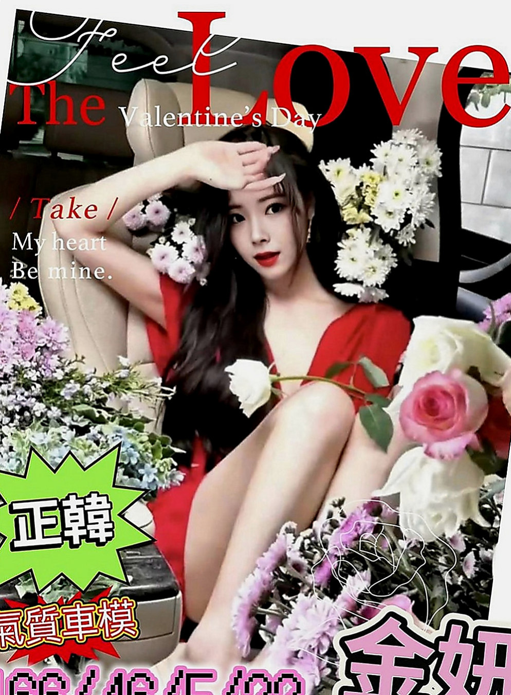 大溪找援：小天 |貴婦熟女|165cm|48kg|D杯|18y|
