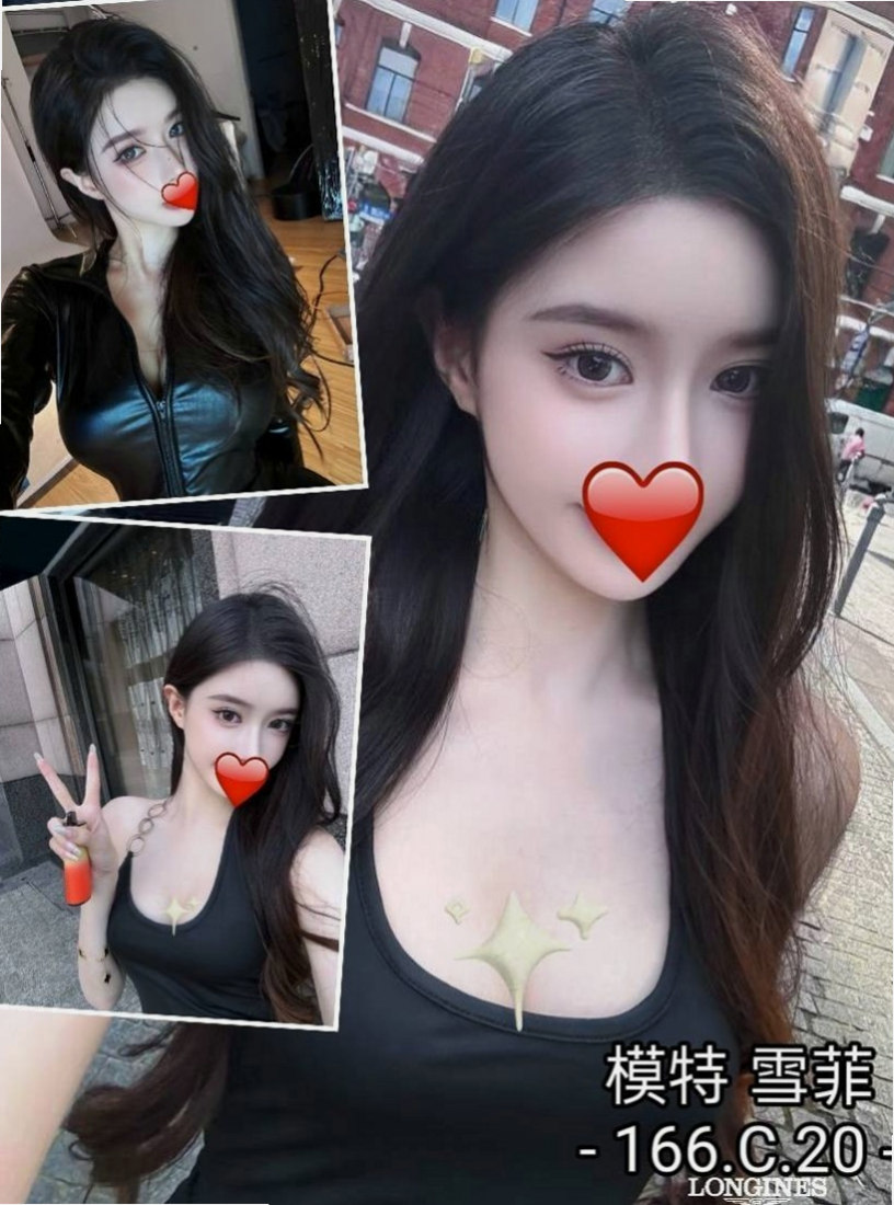 潭子伴遊：米妮 |私房菜|170cm|55kg|E杯|20y|
