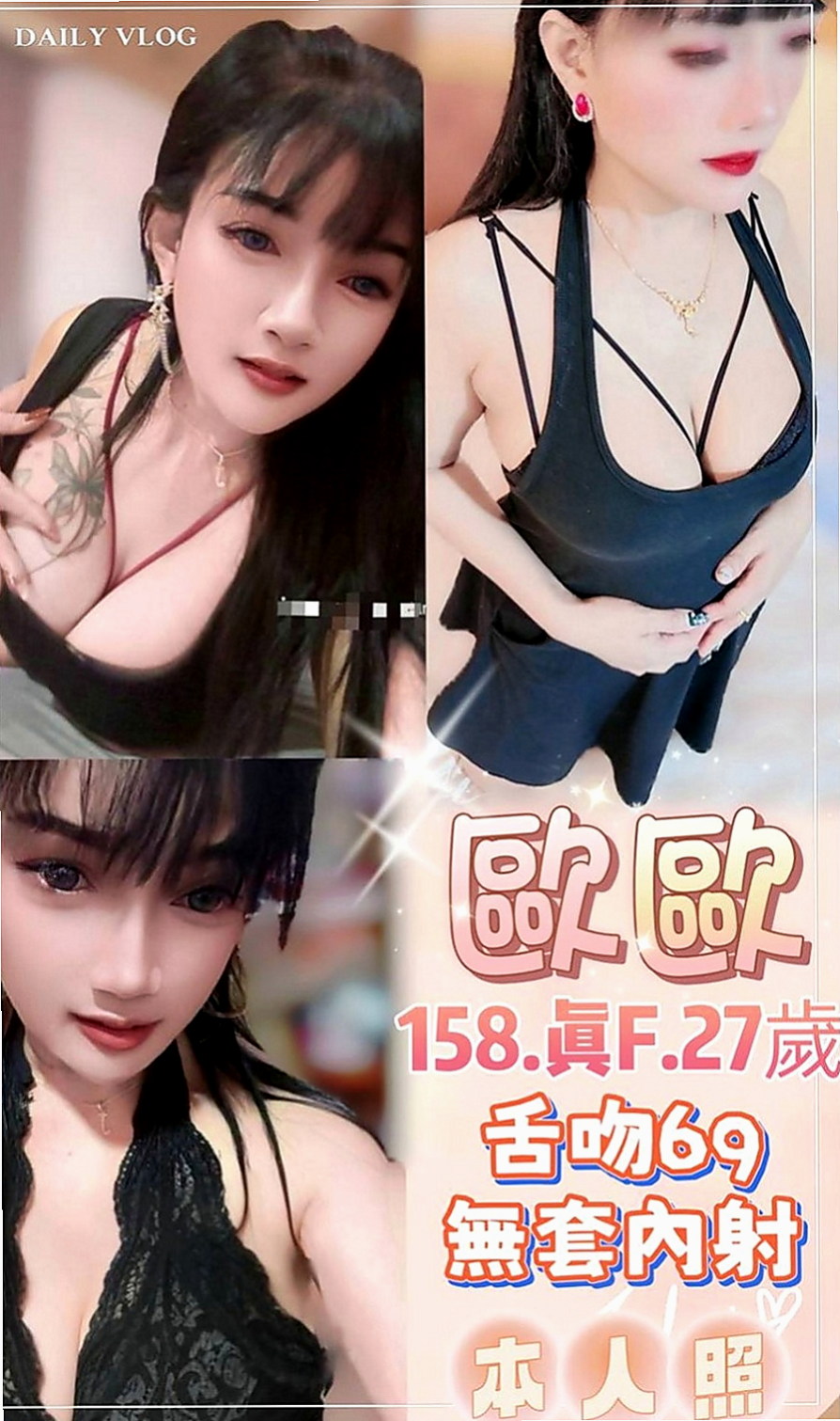 麻豆外出:藍姿 |可愛小正妹|168cm|48kg|D杯|18y|