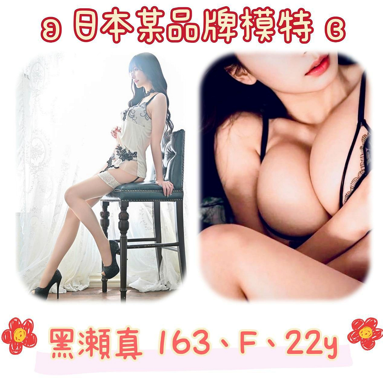 新竹定點茶推薦指南：專家評選Top 10