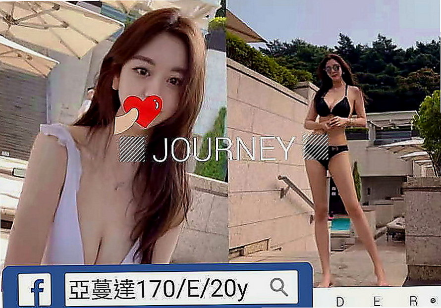 小港外出:小錦 |單親人妻媽媽|164cm|51kg|C杯|22y|