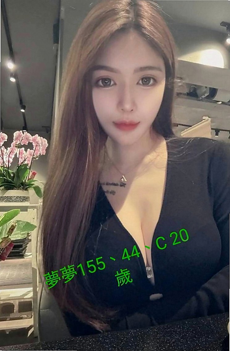 永康外約按摩：欣童 |護士|169cm|49kg|D杯|21y|