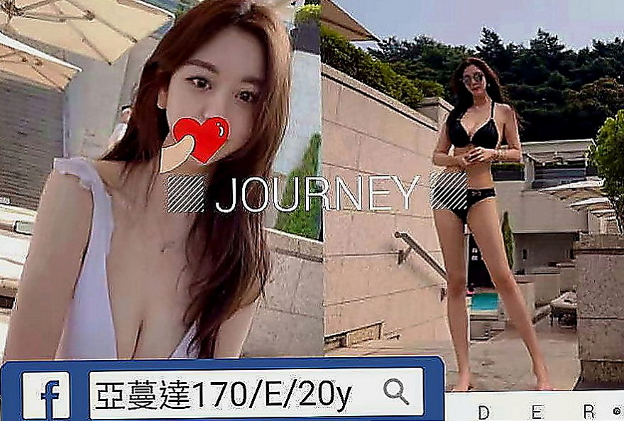 小港外出：小錦 |單親人妻媽媽|164cm|51kg|C杯|22y|