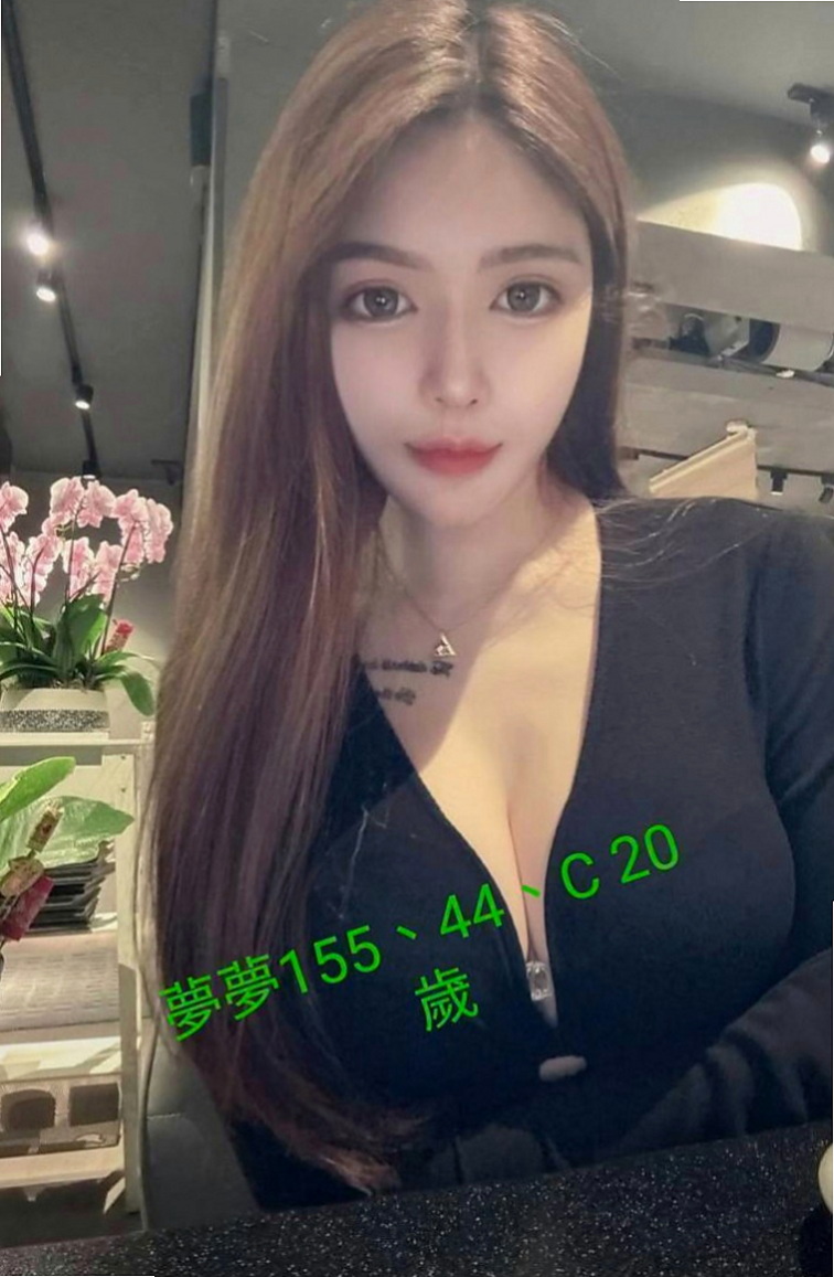 永康外約按摩:欣童 |護士|169cm|49kg|D杯|21y|