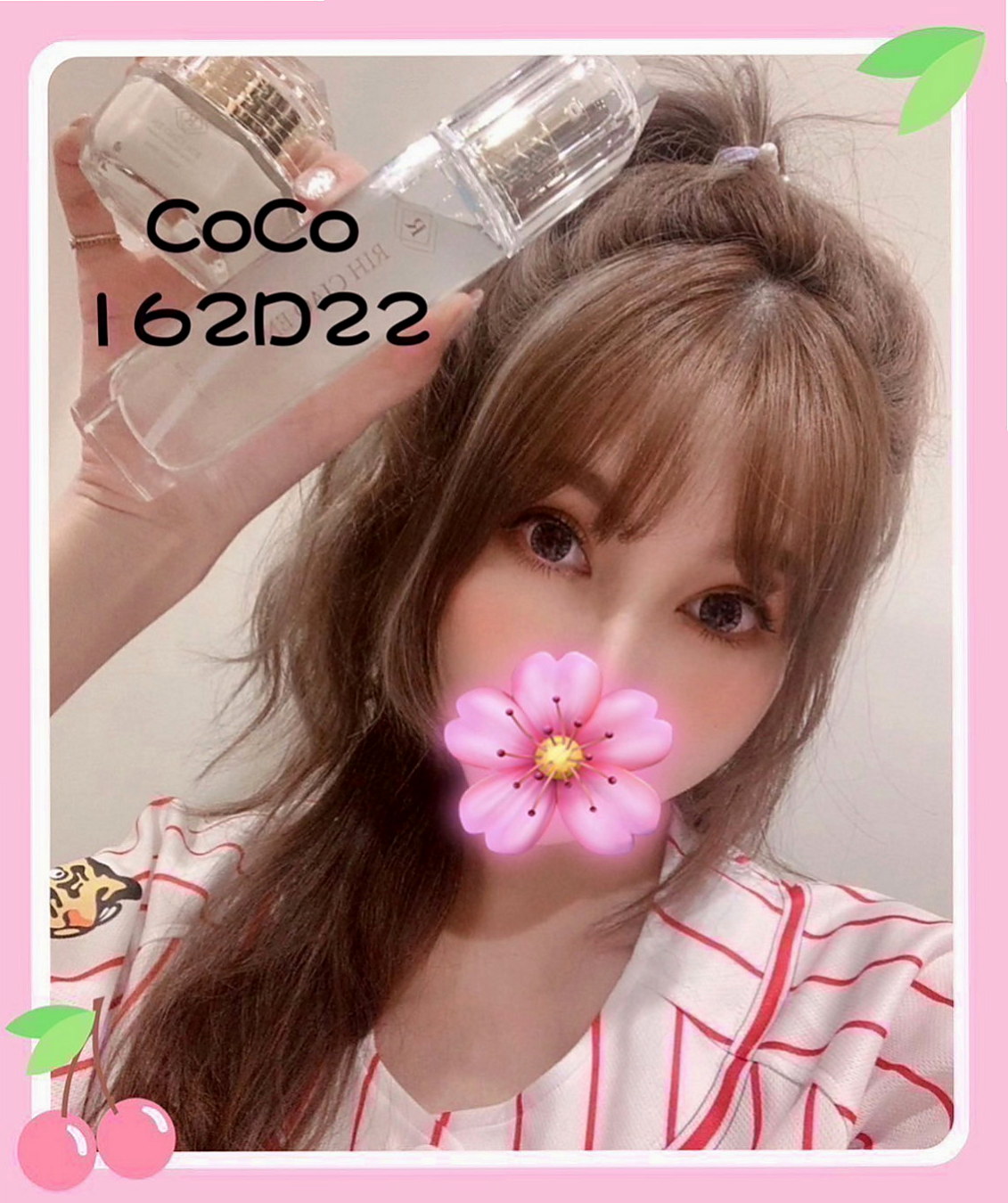 大樹美女外送：伊藍 |普通上班族|163cm|45kg/|C杯|23y|
