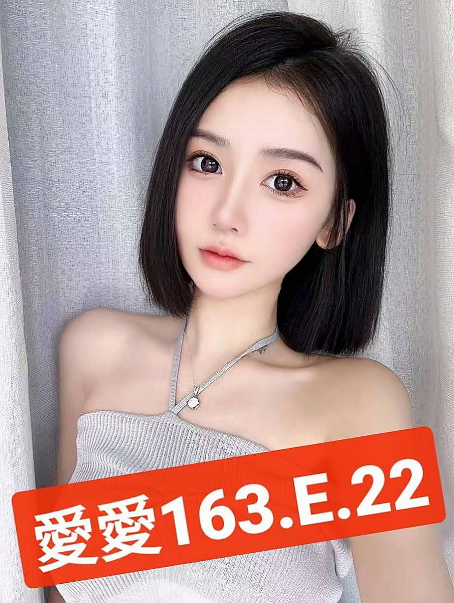 高雄外約茶|外送服務：水兒 |甜美系女孩|170cm|50kg|E杯|24y|