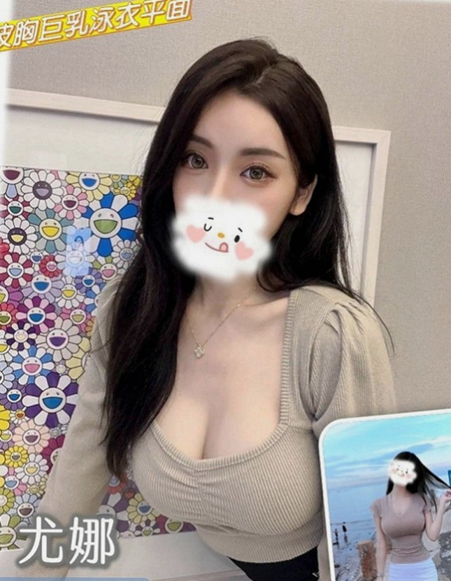 礁溪品茶:盈秀 |萌純小護士|165cm|45kg/|E杯|21y|