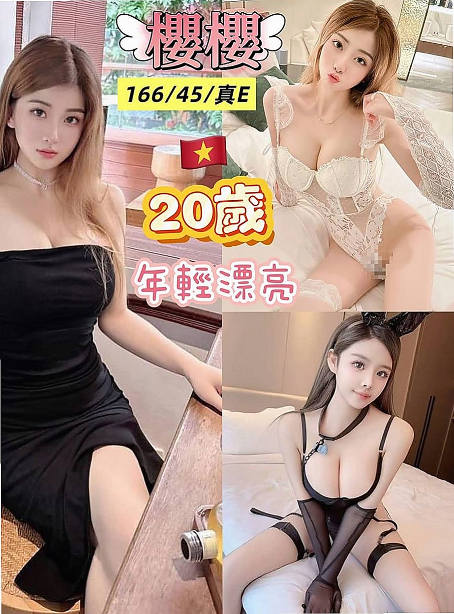 屏東外約茶|叫茶:嫣琳 |大奶主播|168cm|53kg|D杯|18y|